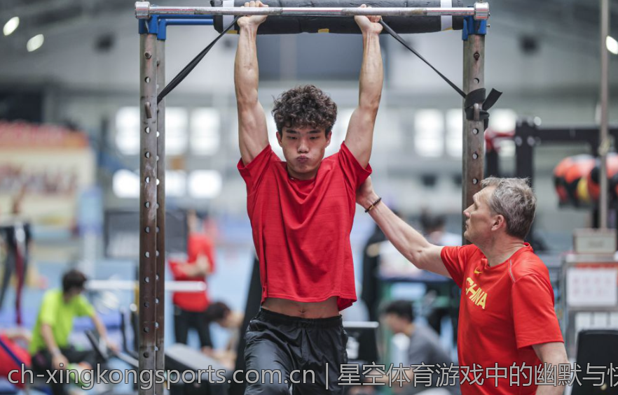 星空体育游戏中的幽默与快乐