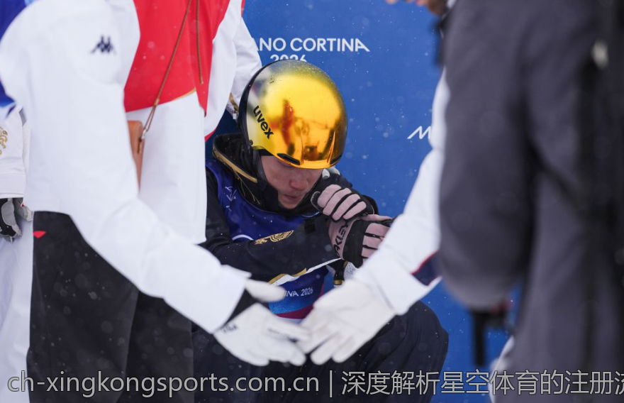 深度解析星空体育的注册流程