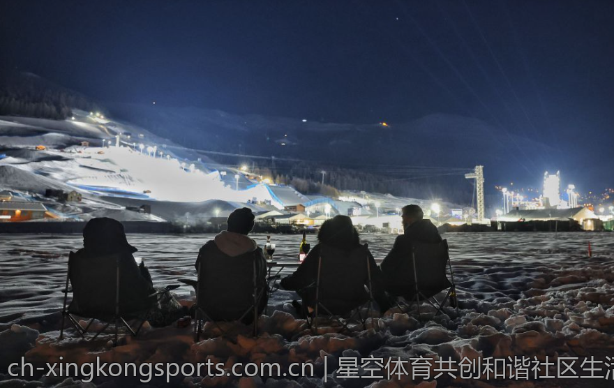 星空体育app，重新定义你的运动方式