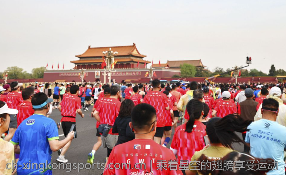 乘着星空的翅膀享受运动